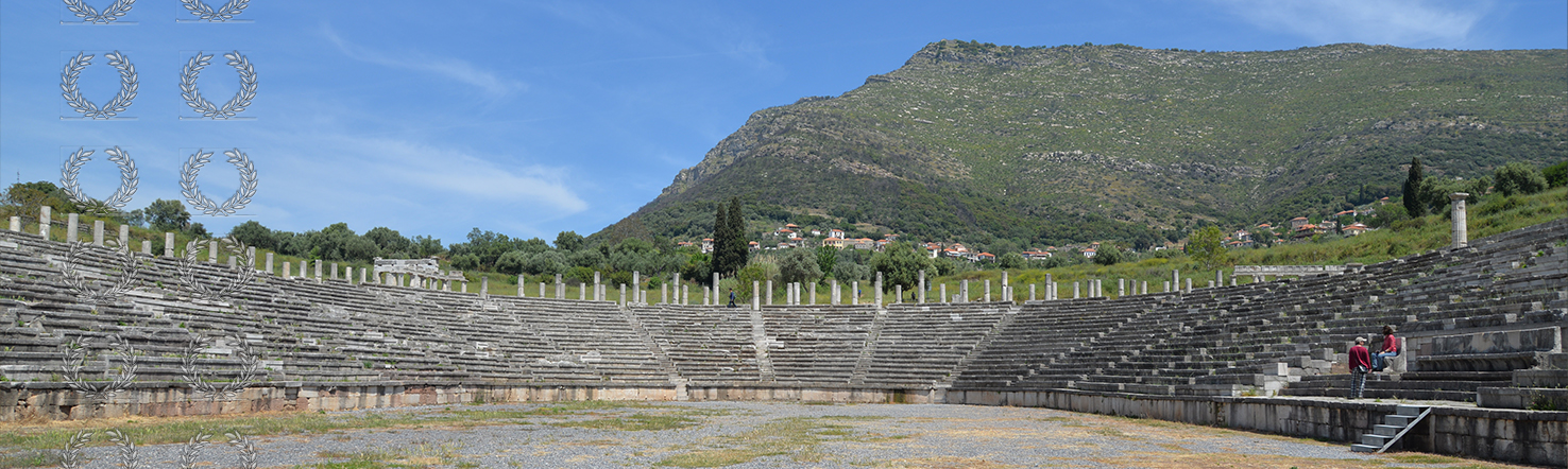 Delphi Stadium